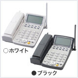 NTT西日本】Netcommunity SYSTEM BXII（情報機器） - 法人・企業向け